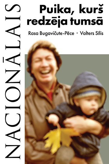 Puika, kurš redzēja tumsā