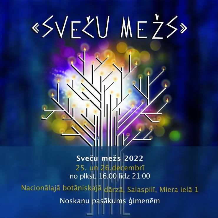 Izrādes "Sveču mežs" attels