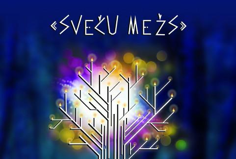 Izrādes "Sveču mežs" attels