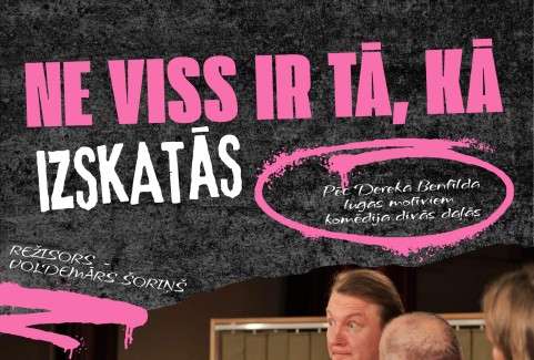 Izrādes "Komēdija / Ne viss ir tā, kā izskatās. Pēc D. Benfīlda lugas motīviem" attels