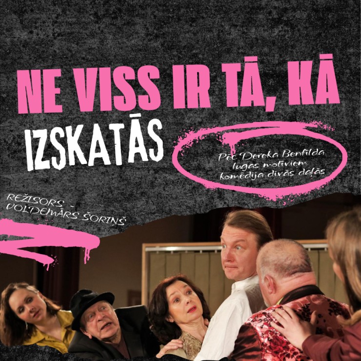 Meklēšanas rezultāta izrādes "Komēdija / Ne viss ir tā, kā izskatās. Pēc D. Benfīlda lugas motīviem" attels