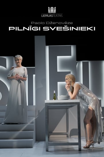 PILNĪGI SVEŠINIEKI