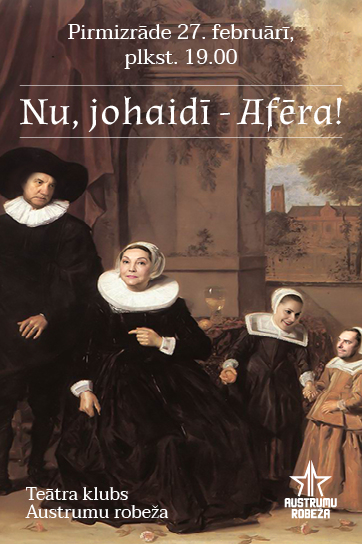 Nu, johaidī-Afēra!