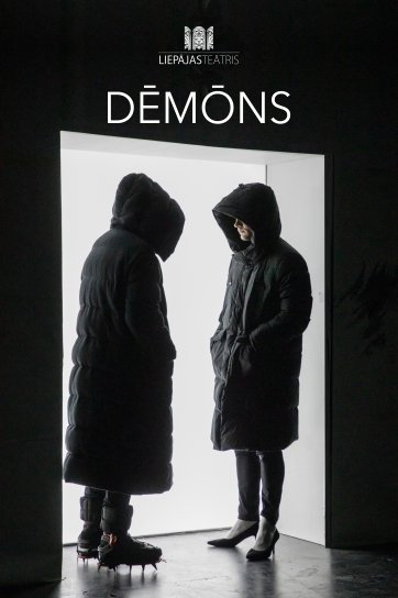 DĒMŌNS