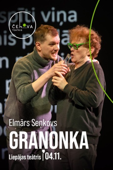 Meklēšanas rezultāta izrādes "GRAŅONKA | Mihaila Čehova Rīgas Krievu teātris" attels