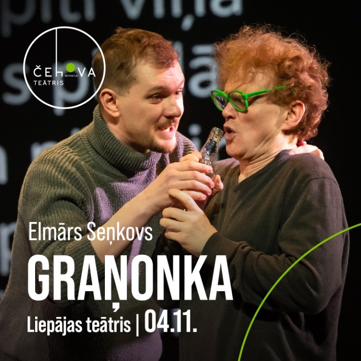 Izrādes "GRAŅONKA | Mihaila Čehova Rīgas Krievu teātris" attels
