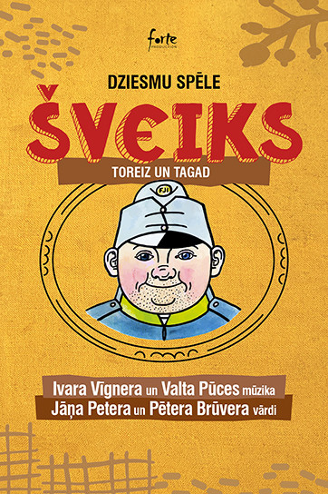 ŠVEIKS - dziesmu spēle - TOREIZ un TAGAD