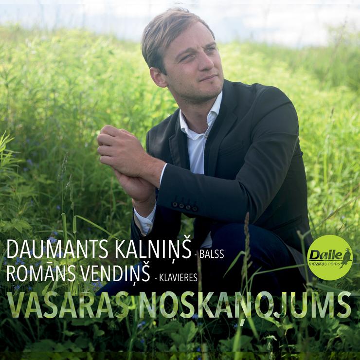 Izrādes "Daumants Kalniņš & Romāns Vendiņš/ VASARAS NOSKAŅOJUMS" attels