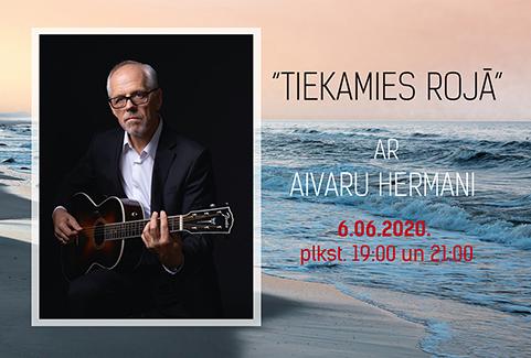 Izrādes "Koncertcikls Tiekamies Rojā / Aivars Hermanis" attels