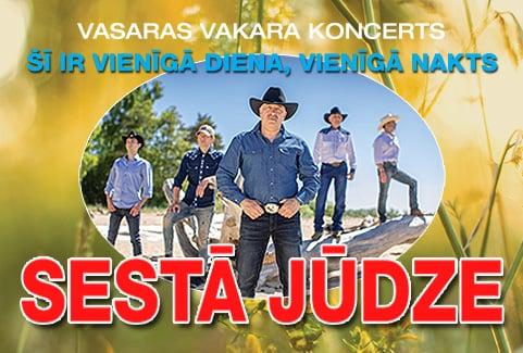 Izrādes "Grupas SESTĀ JŪDZE vasaras vakara koncerts ŠĪ IR VIENĪGĀ DIENA, VIENĪGĀ NAKTS" attels