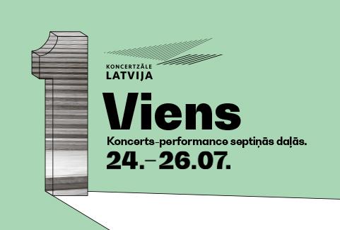 Izrādes "Viens. Koncertzāles LATVIJA jubileja" attels