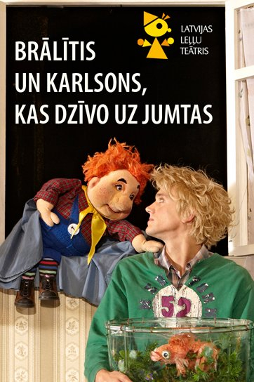 BRĀLĪTIS UN KARLSONS, KAS DZĪVO UZ JUMTA
