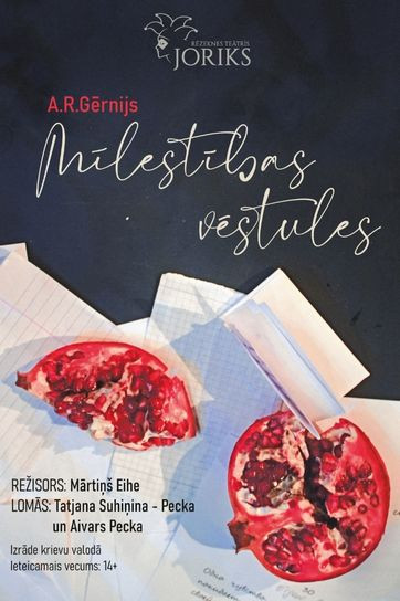 Mīlestības vēstules