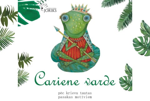 Izrādes "Cariene varde" attels