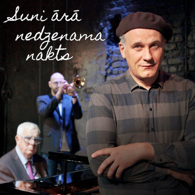 Izrādes "ANDRIS KEIŠS, OJĀRS VĀCIETIS, RAIMONDS PAULS / Suni ārā nedzenama nakts" attels