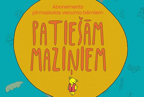 Izrādes "Patiešām maziņiem. Ezītis lielpilsētā" attels