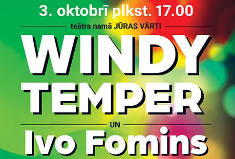Izrādes "WINDY TEMPER un Ivo Fomins grupas 10 gadu jubilejas koncertā" attels