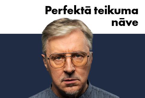 Izrādes "Perfektā teikuma nāve" attels