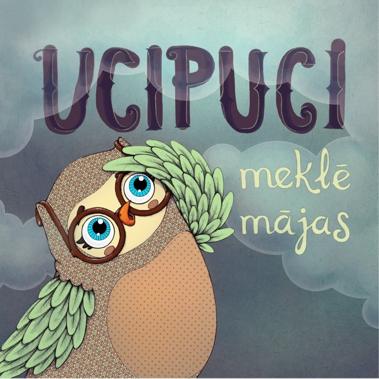 Izrādes "IERAKSTS. UCIPUCI MEKLĒ MĀJAS. Pasaulē mīlīgākā šausmenīte" attels