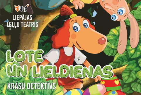 Izrādes "IERAKSTS. LOTE UN LIELDIENAS. Krāsu detektīvs" attels