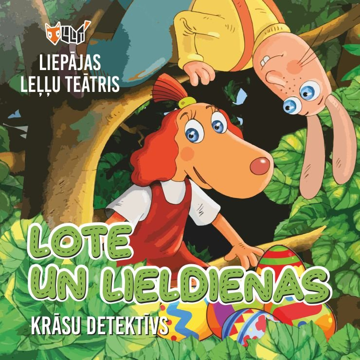 Izrādes "IERAKSTS. LOTE UN LIELDIENAS. Krāsu detektīvs" attels