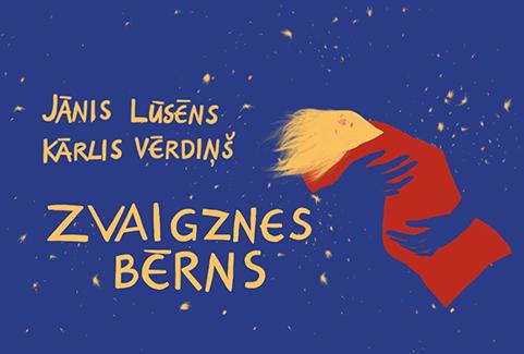Izrādes "ZVAIGZNES BĒRNS / J.LŪSĒNS, K.VĒRDIŅŠ /jauns mūzikls" attels