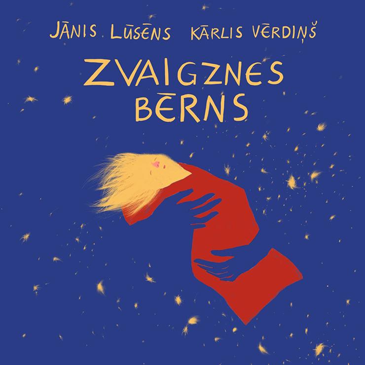 Izrādes "ZVAIGZNES BĒRNS / J.LŪSĒNS, K.VĒRDIŅŠ /jauns mūzikls" attels