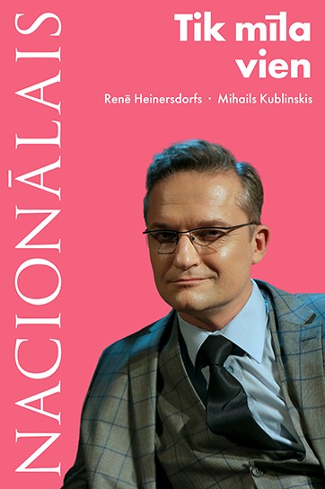 Meklēšanas rezultāta izrādes "Tik mīla vien" attels
