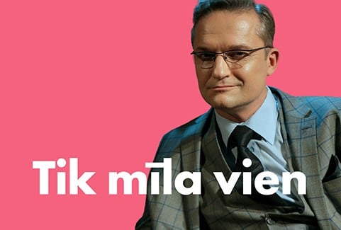 Изображение спектакля "Tik mīla vien"