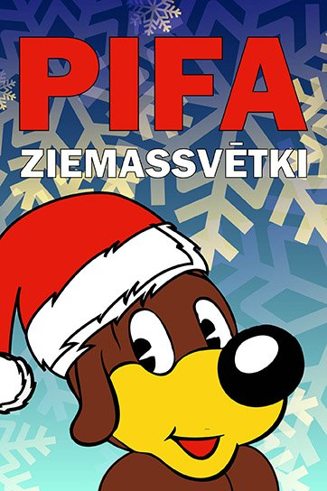 Pifa Ziemassvētki