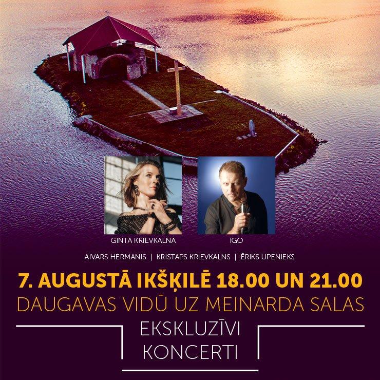 Izrādes "Igo, Ginta Krievkalna, Aivars Hermanis, Kristaps Krievkalns, Ēriks Upenieks. Ekskluzīvs koncerts uz Meinarda salas" attels