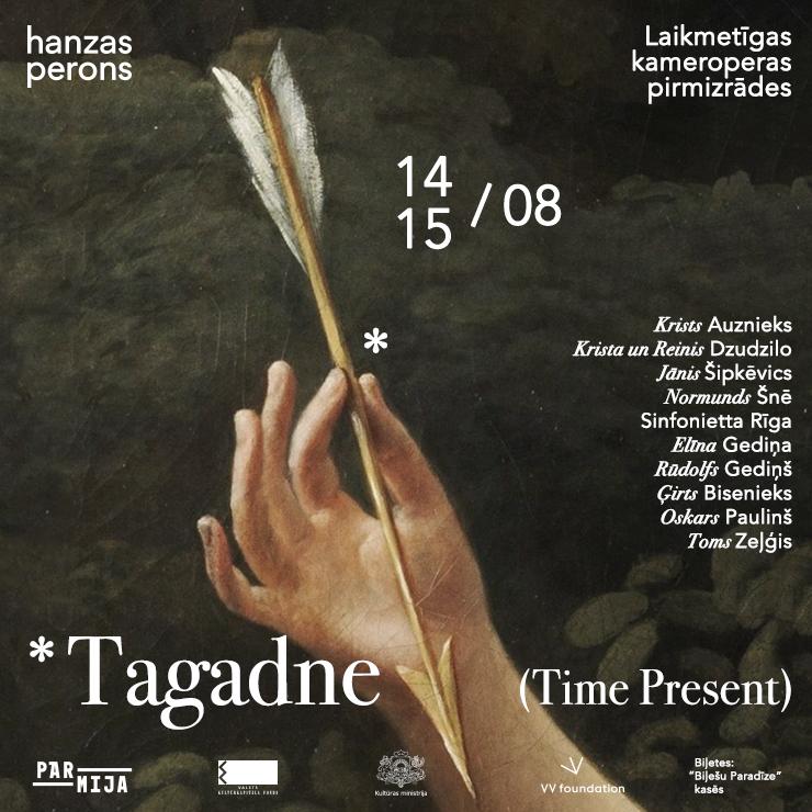 Izrādes "Laikmetīga kameropera TAGADNE (Time Present)" attels