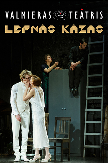 LEPNĀS KĀZAS/ Valmieras drāmas teātra izrāde