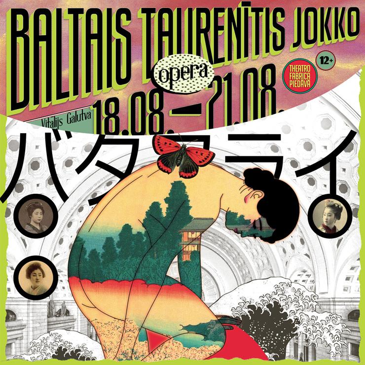 Izrādes "Opera / Baltais Taurenītis Jokko" attels