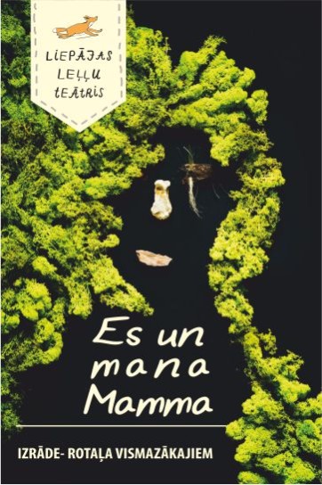 ES UN MANA MAMMA. Izrāde-rotaļa vismazākajiem