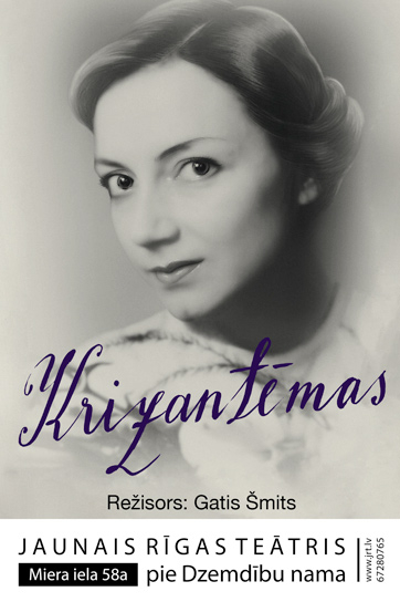 KRIZANTĒMAS