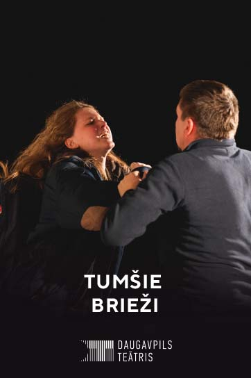 TUMŠIE BRIEŽI