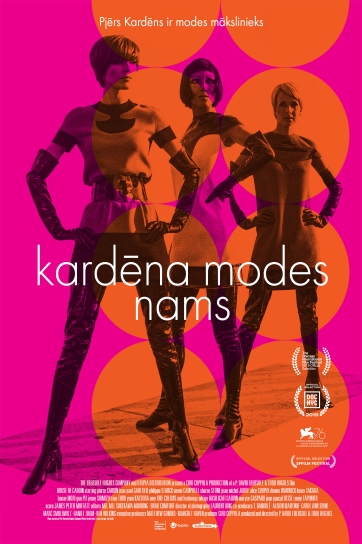 Kinoseanss / KARDĒNA MODES NAMS
