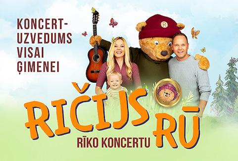 Izrādes "RIČIJS RŪ rīko koncertu" attels