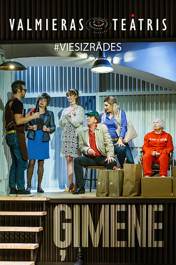VDT viesizrāde - ĢIMENE