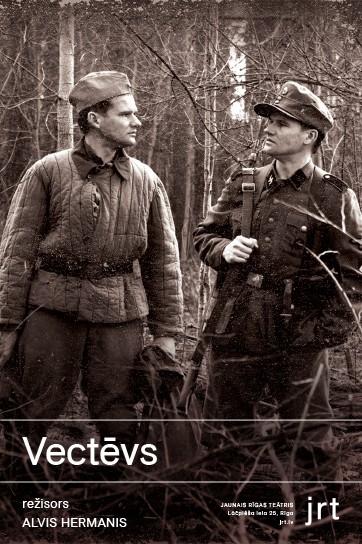 Изображение мероприятия "VECTĒVS" из результатов поиска