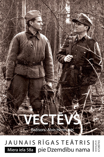VECTĒVS