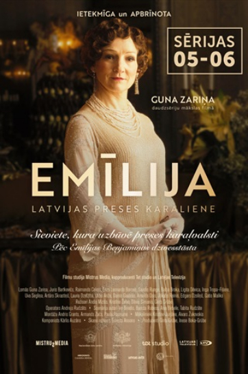 KINO /Emīlija. Latvijas preses karaliene | E05-06 -07/
