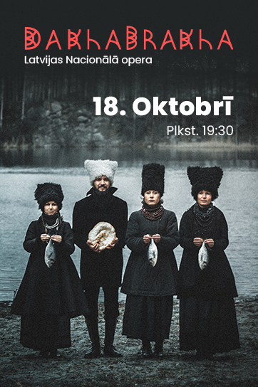 DakhaBrakha koncerts