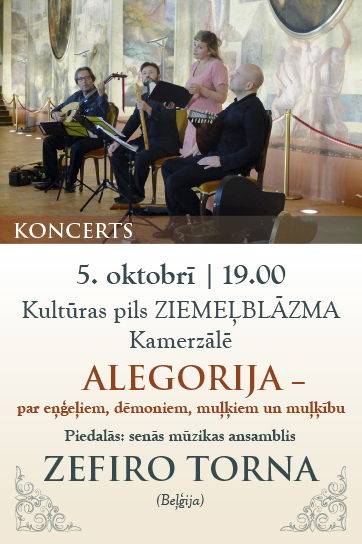 ALEGORIJA - par eņģeļiem, dēmoniem, muļķiem un muļķību