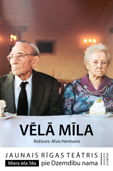 VĒLĀ MĪLA