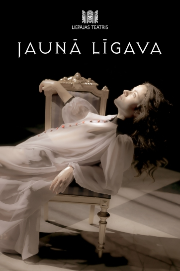 JAUNĀ LĪGAVA