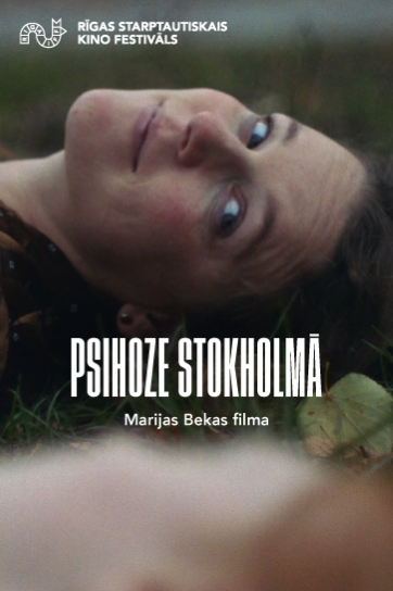 RIGA IFF k/t Vidzeme | PSIHOZE STOKHOLMĀ