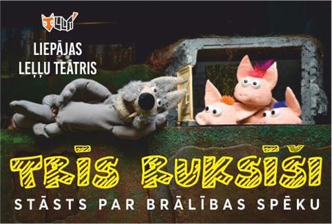 Izrādes "IERAKSTS. TRĪS RUKSĪŠI. Stāsts par brālības spēku" attels