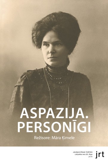 Meklēšanas rezultāta izrādes "ASPAZIJA. PERSONĪGI - tiešsaistes izrāde" attels